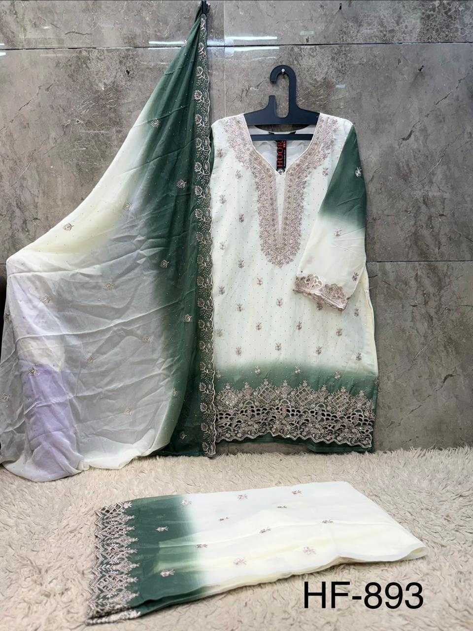 Pakistani Suit