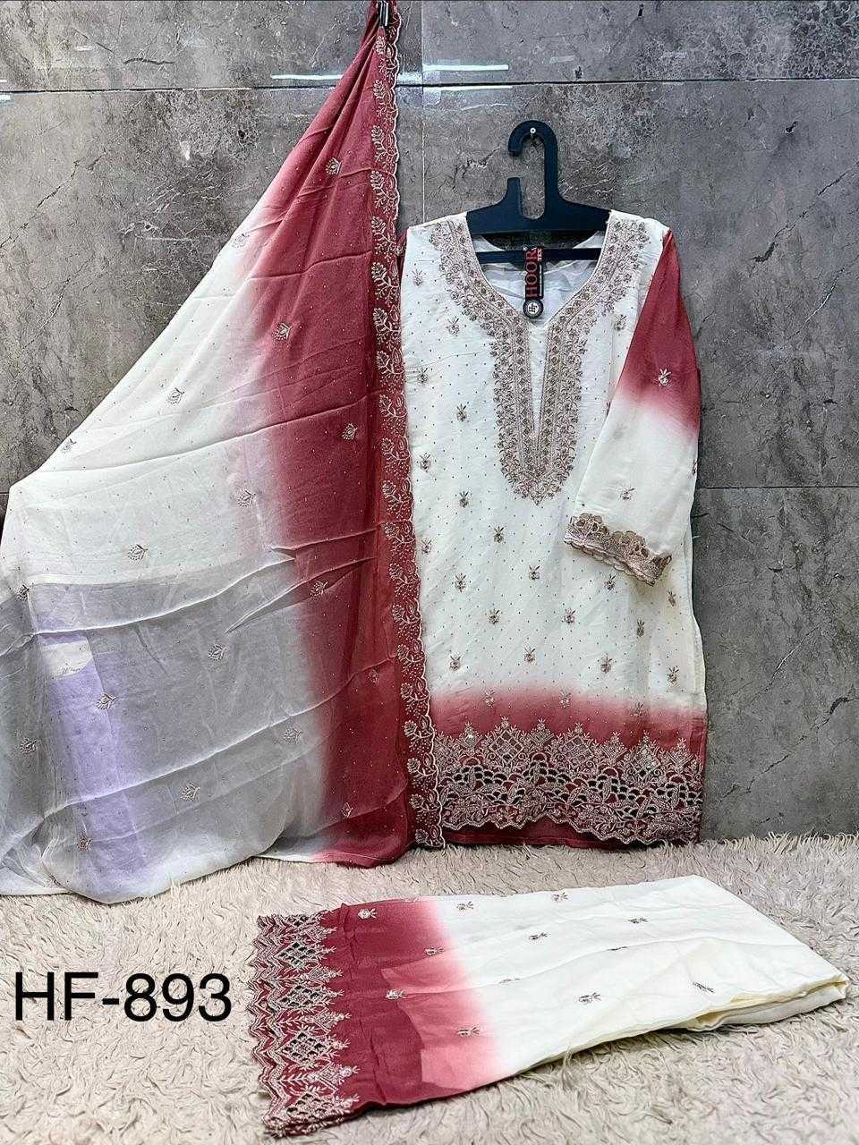 Pakistani Suit