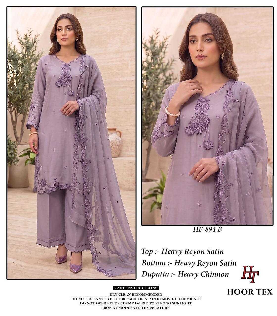 Satin Ladies Suit