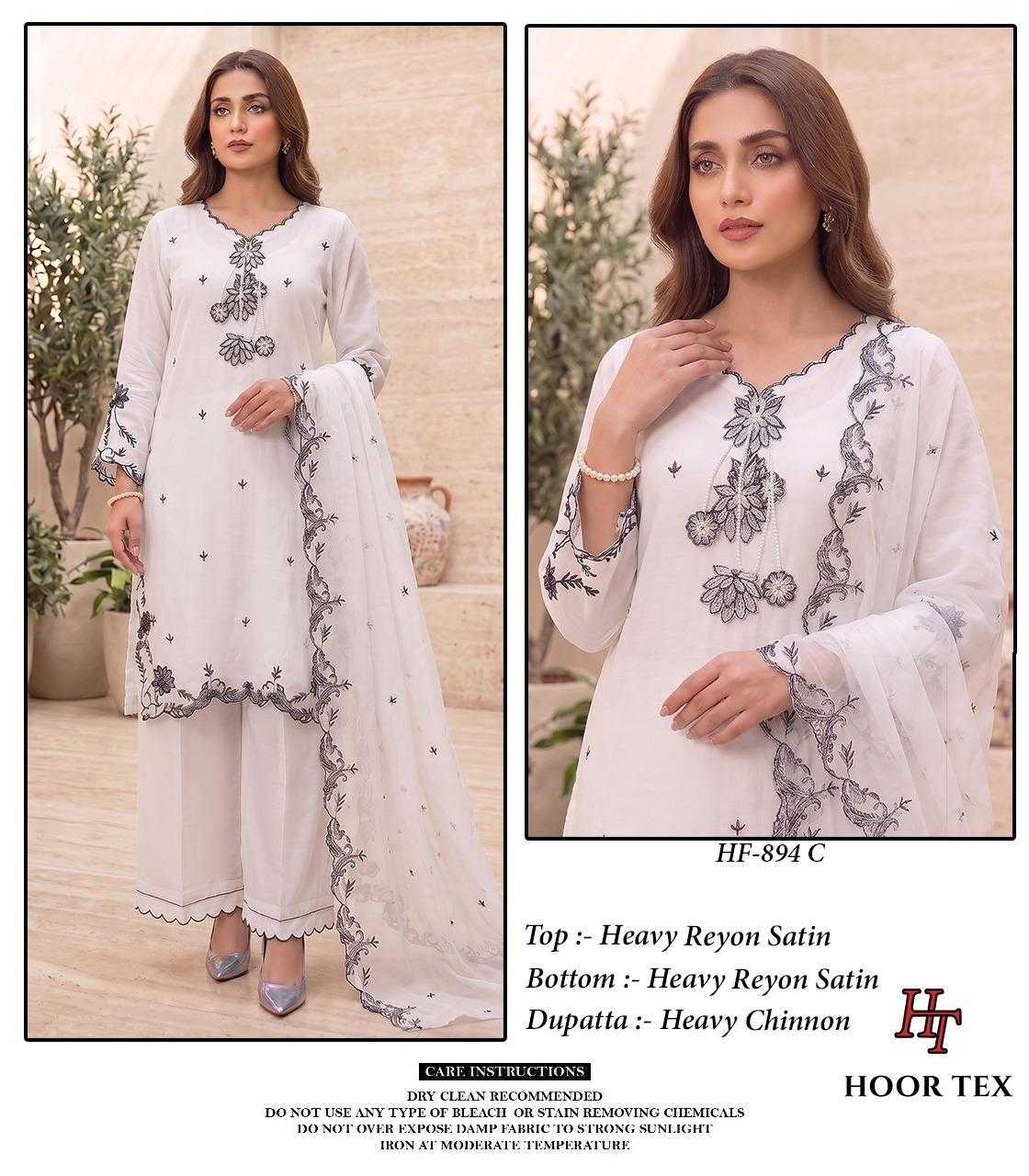 Satin Ladies Suit
