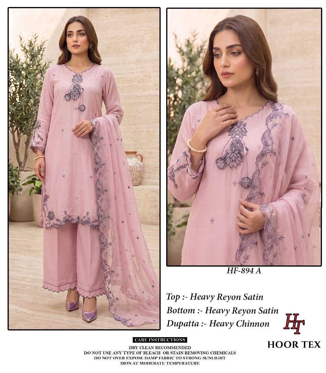 Satin Ladies Suit