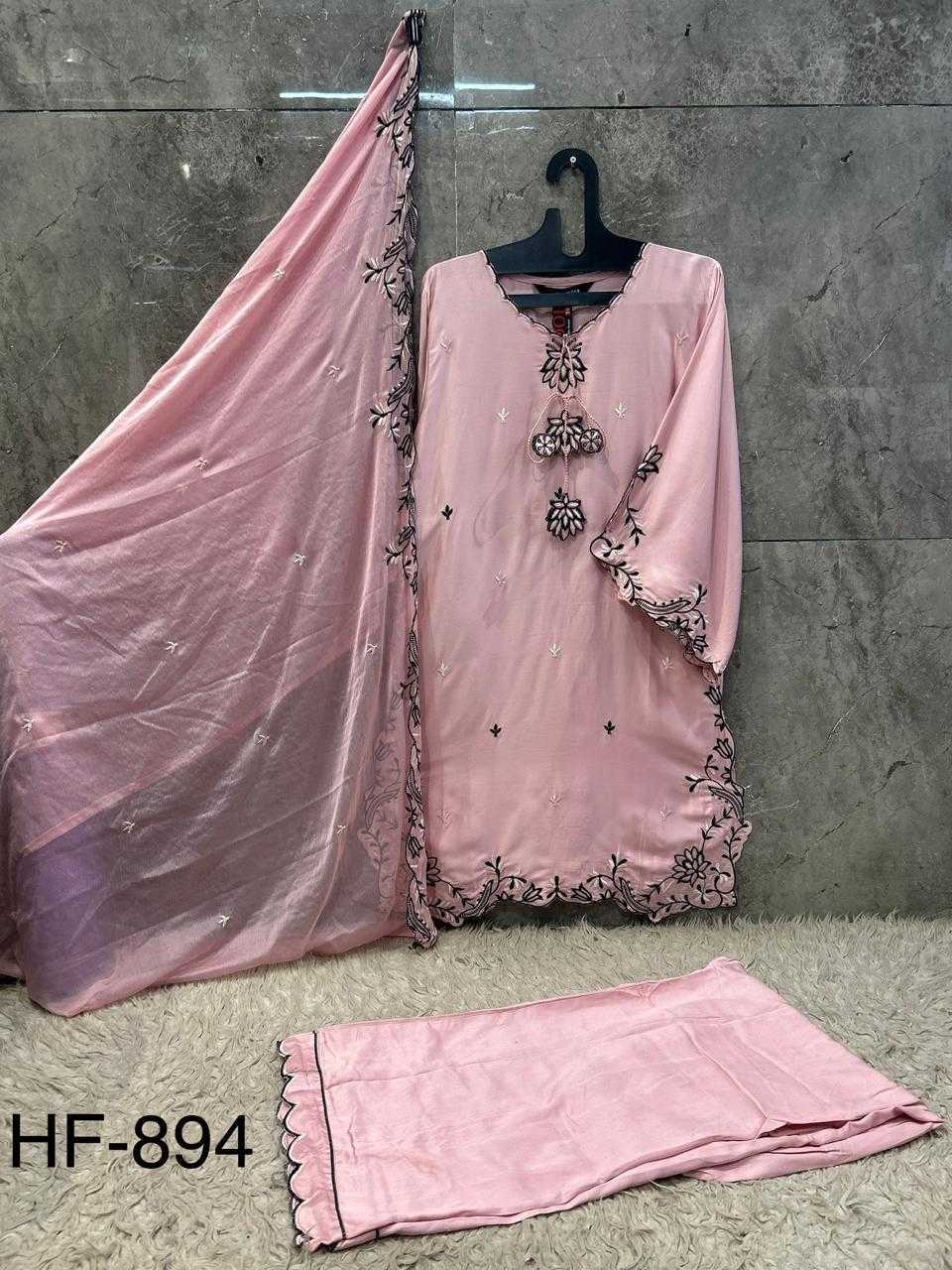Satin Ladies Suit