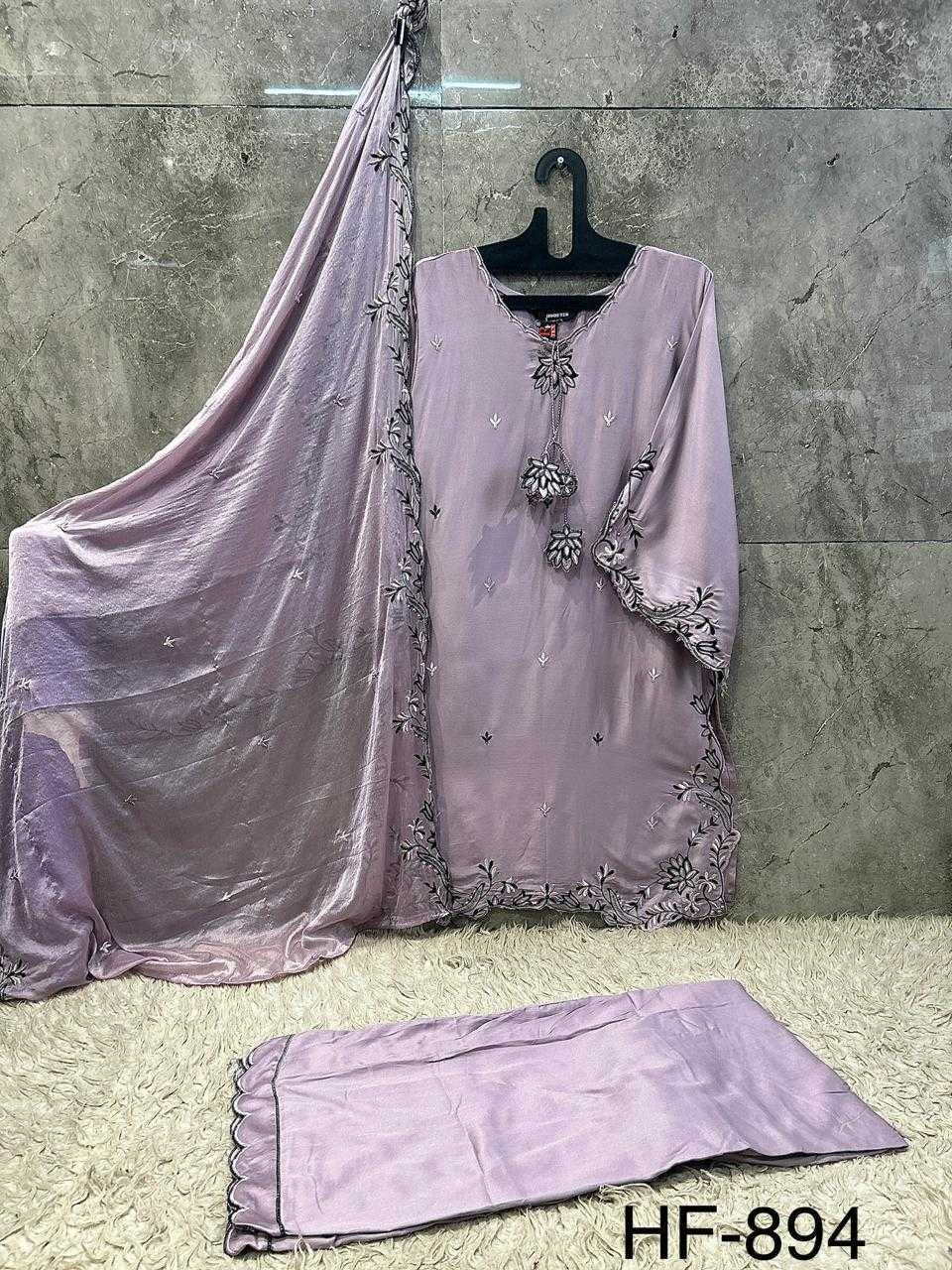 Satin Ladies Suit