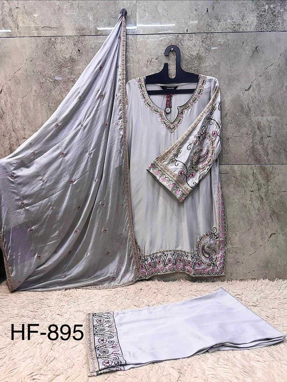 Malay Satin Silk Ladies Suit