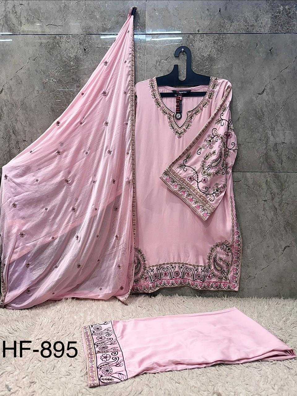 Malay Satin Silk Ladies Suit