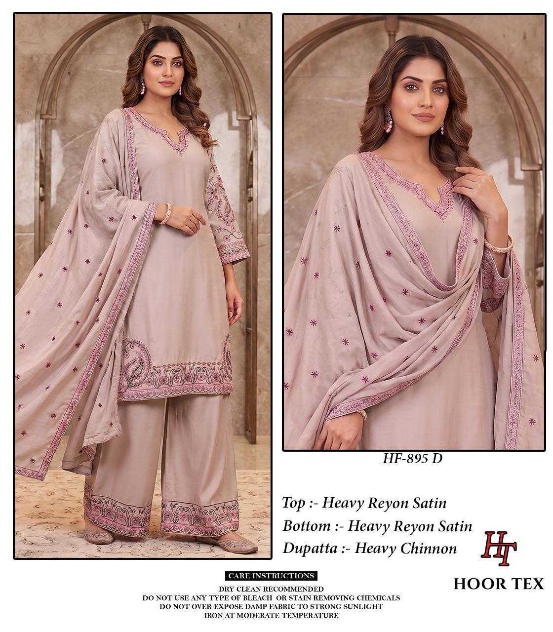 Malay Satin Silk Ladies Suit