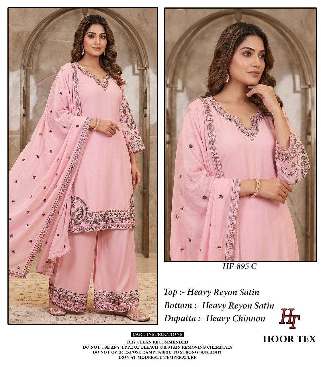 Malay Satin Silk Ladies Suit