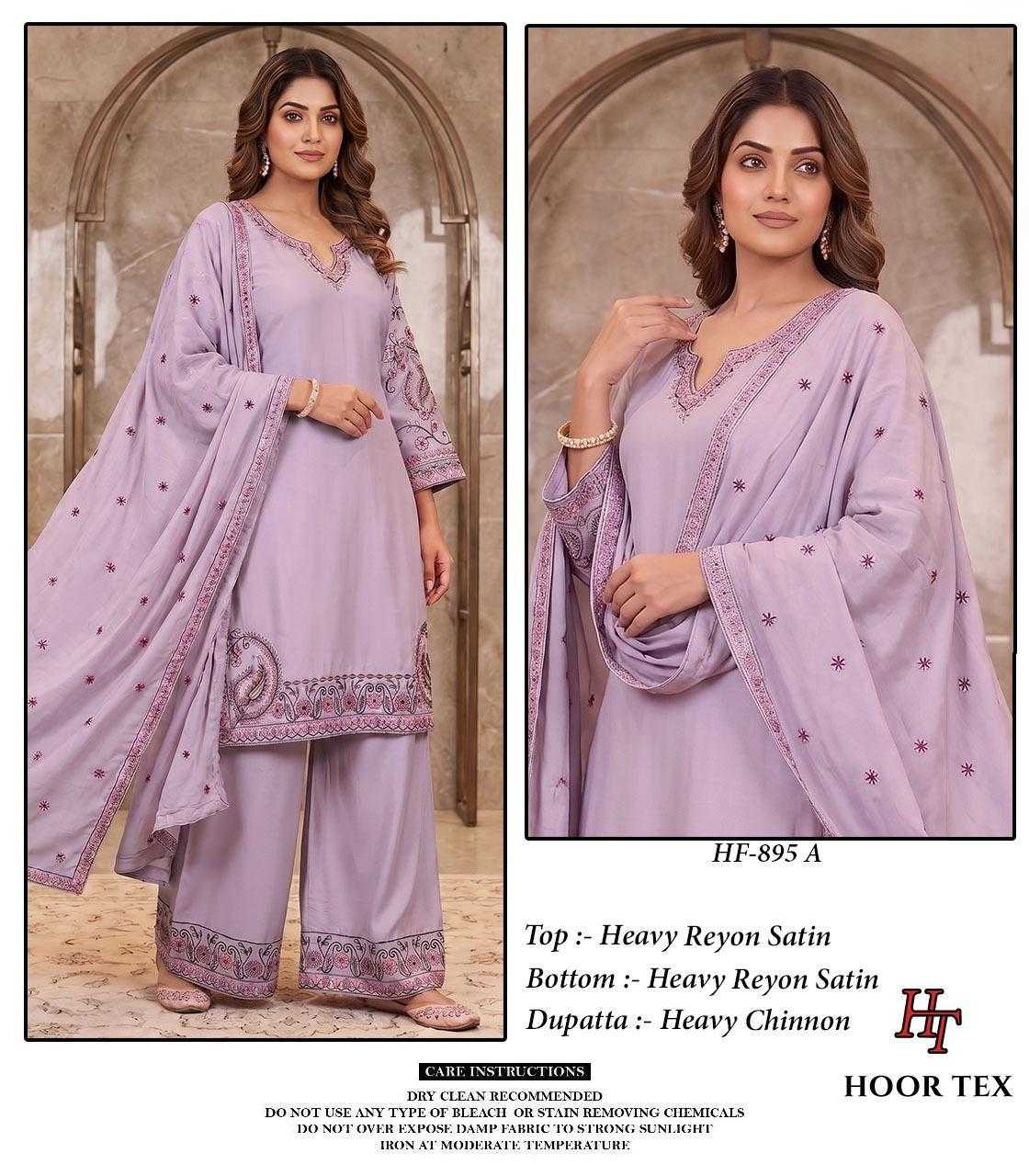 Malay Satin Silk Ladies Suit
