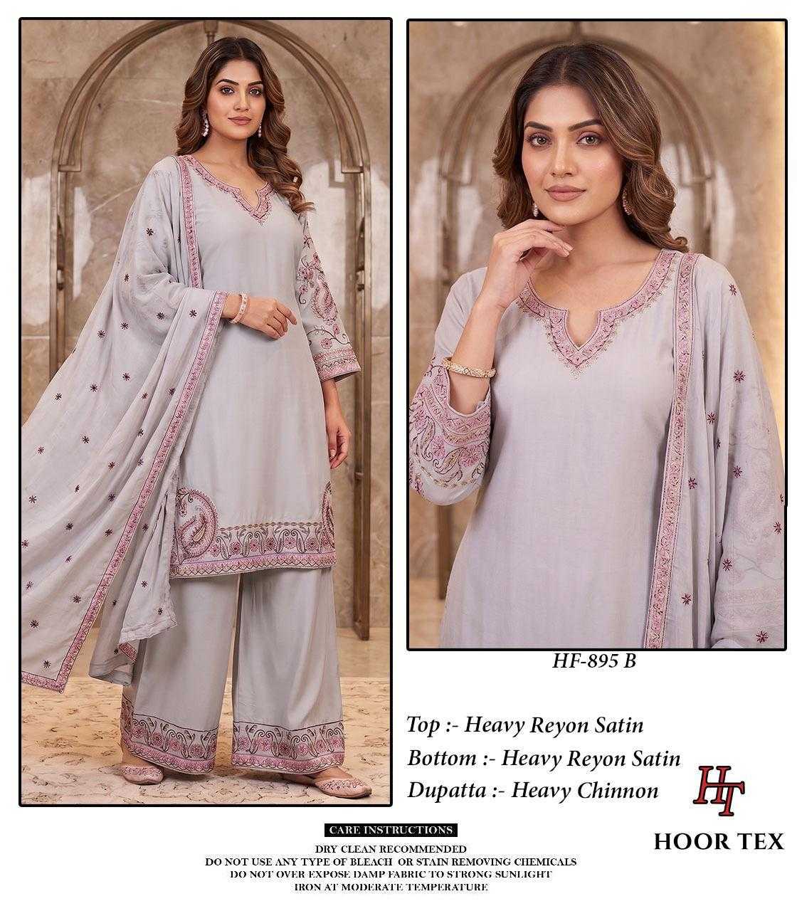 Malay Satin Silk Ladies Suit