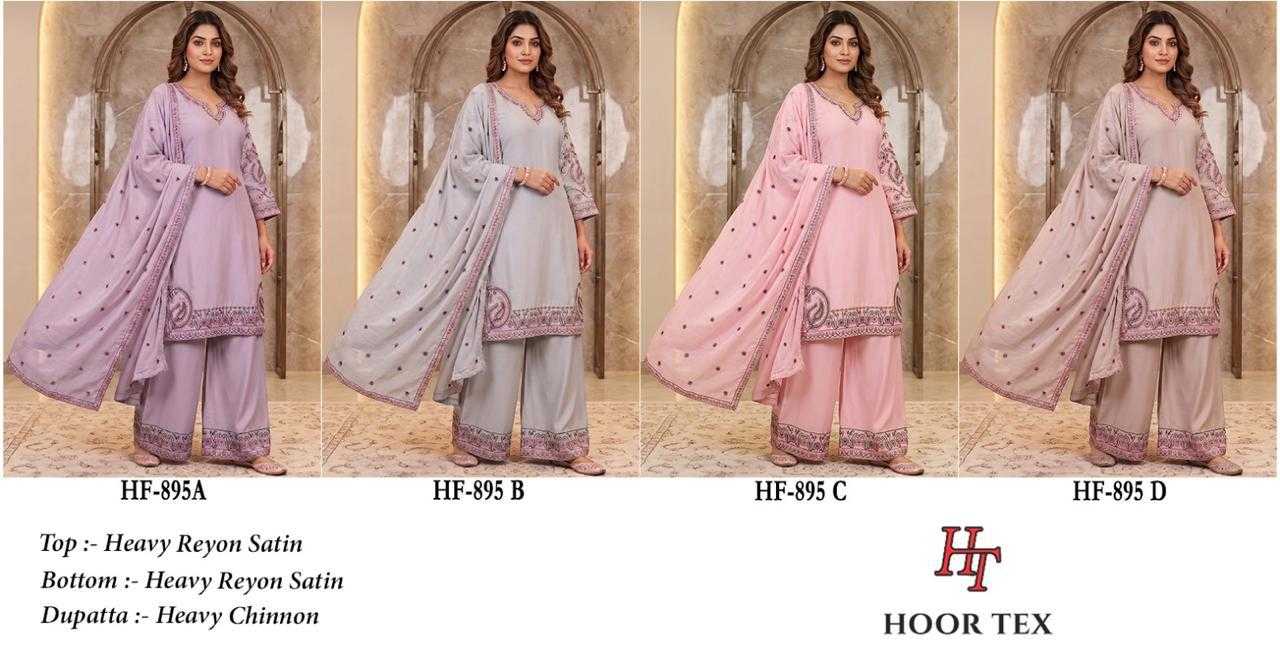 Malay Satin Silk Ladies Suit