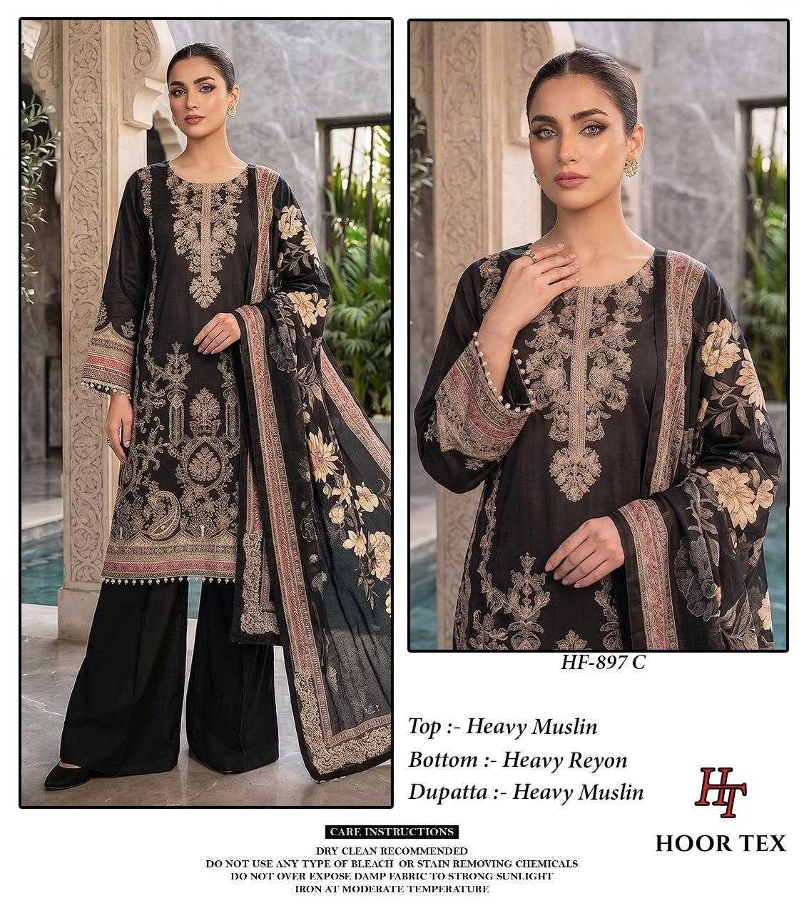 Muslin Ladies Suit