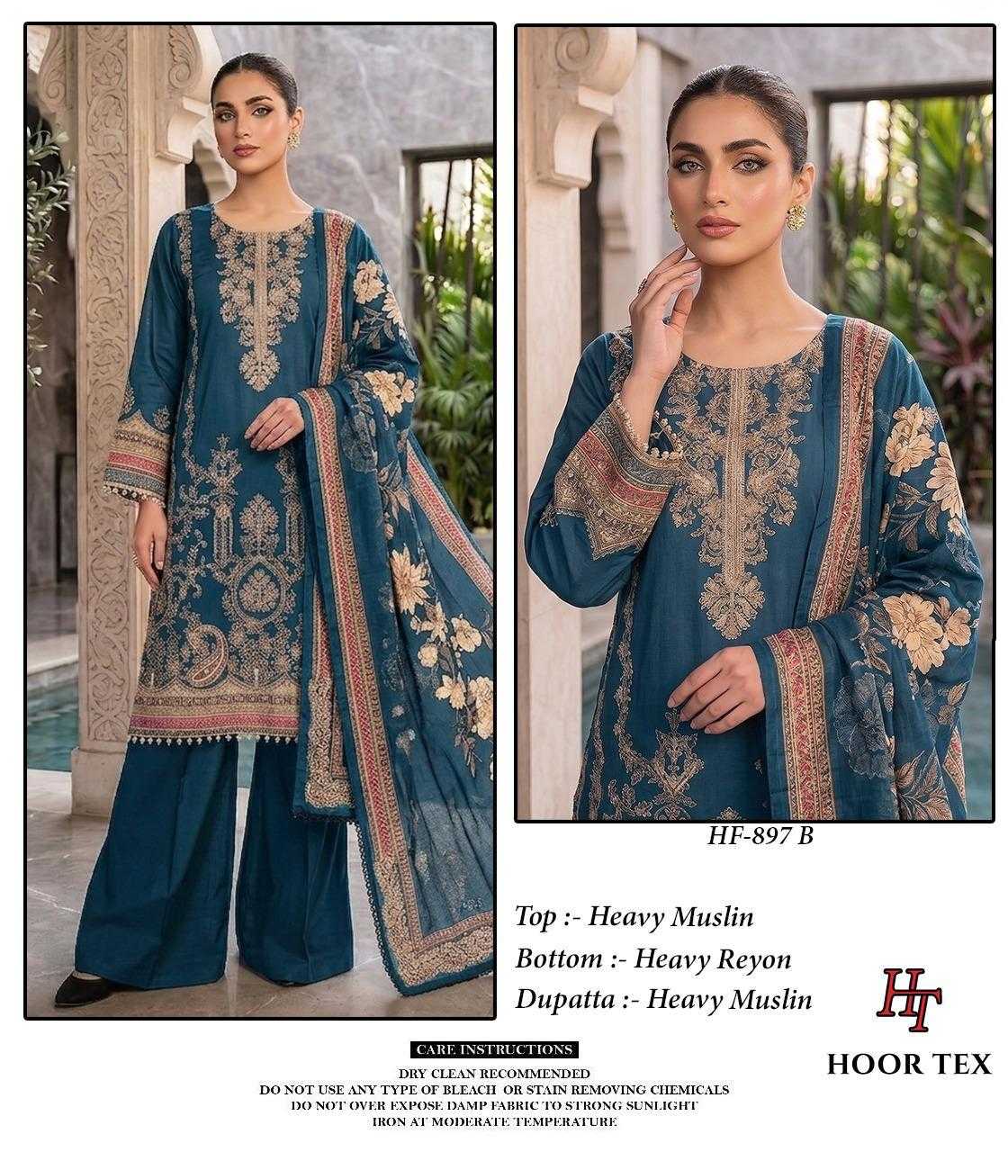 Muslin Ladies Suit