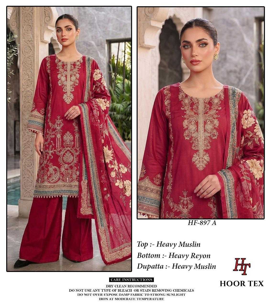 Muslin Ladies Suit