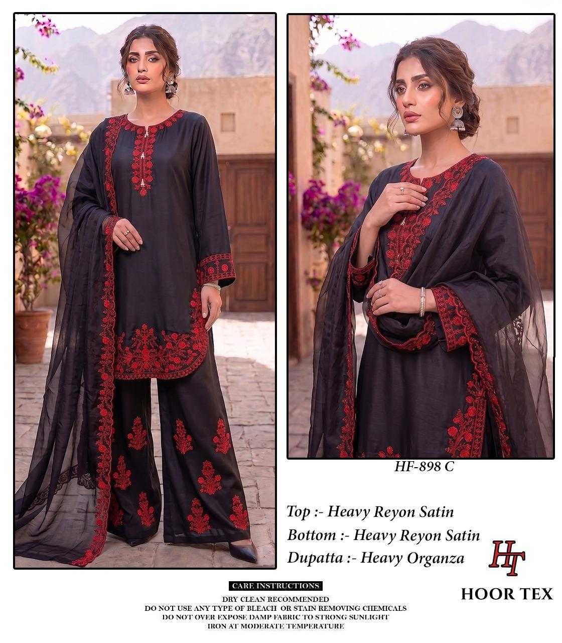 Satin Ladies Suit
