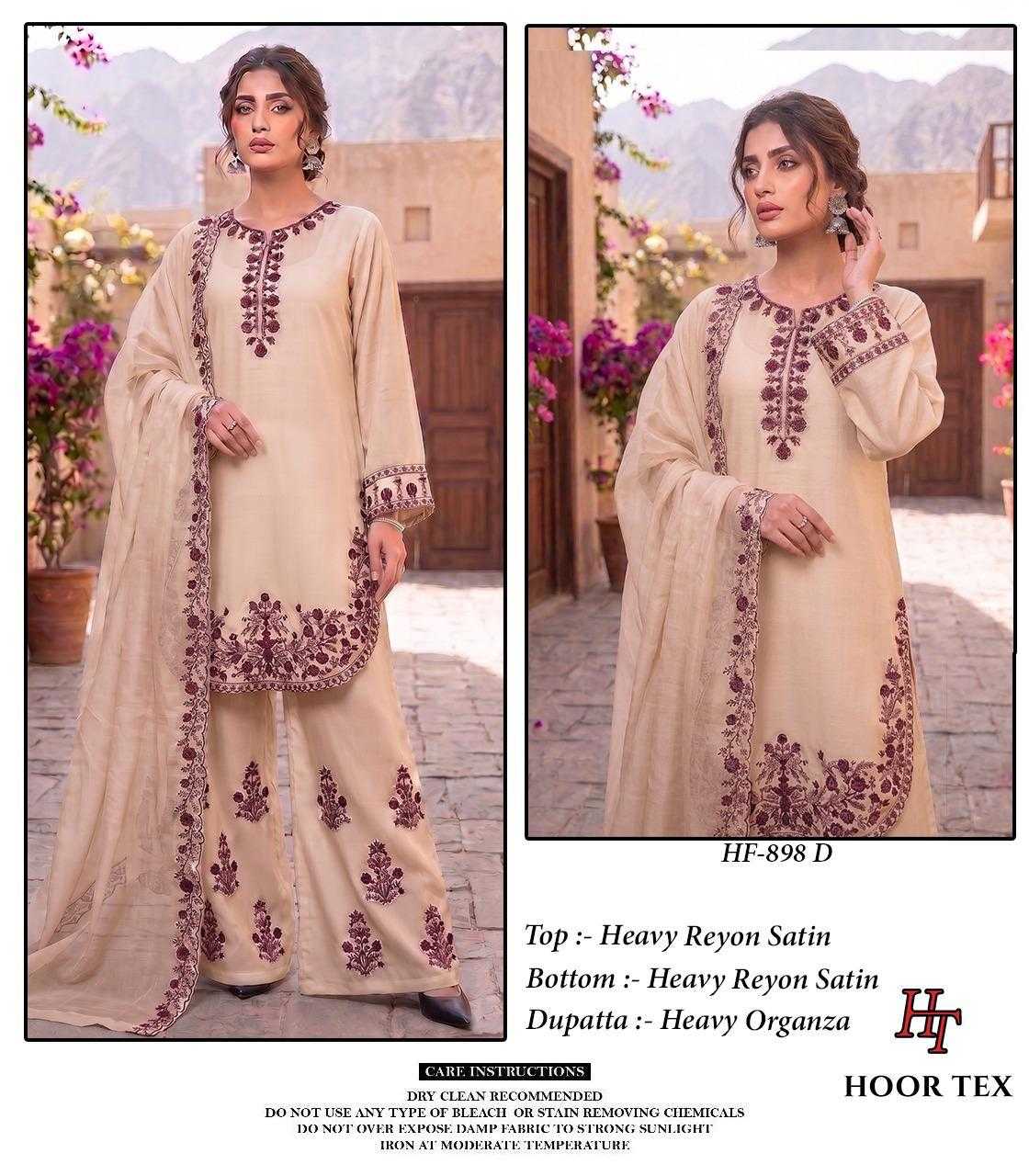 Satin Ladies Suit