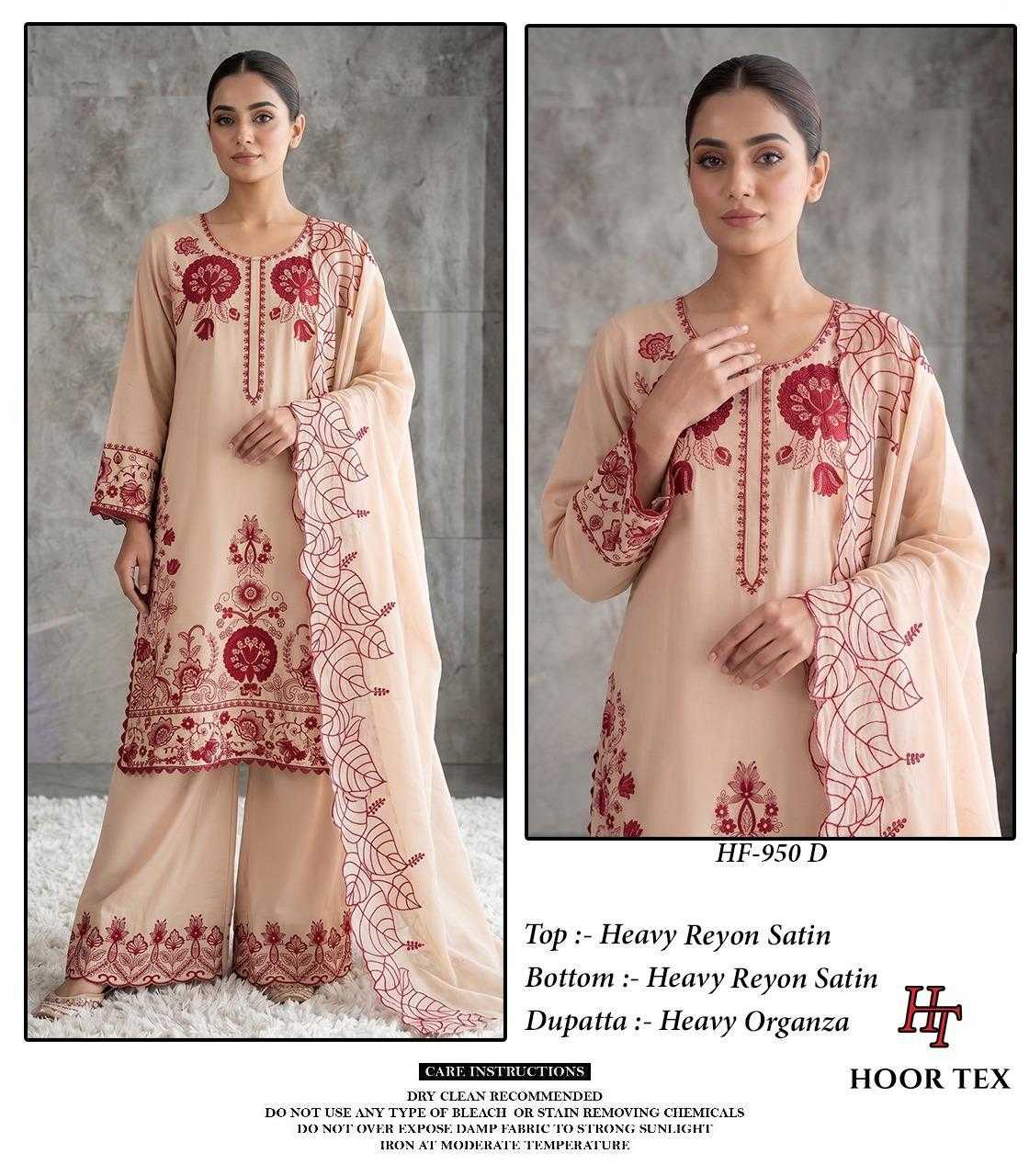 Satin Party Wear Suit