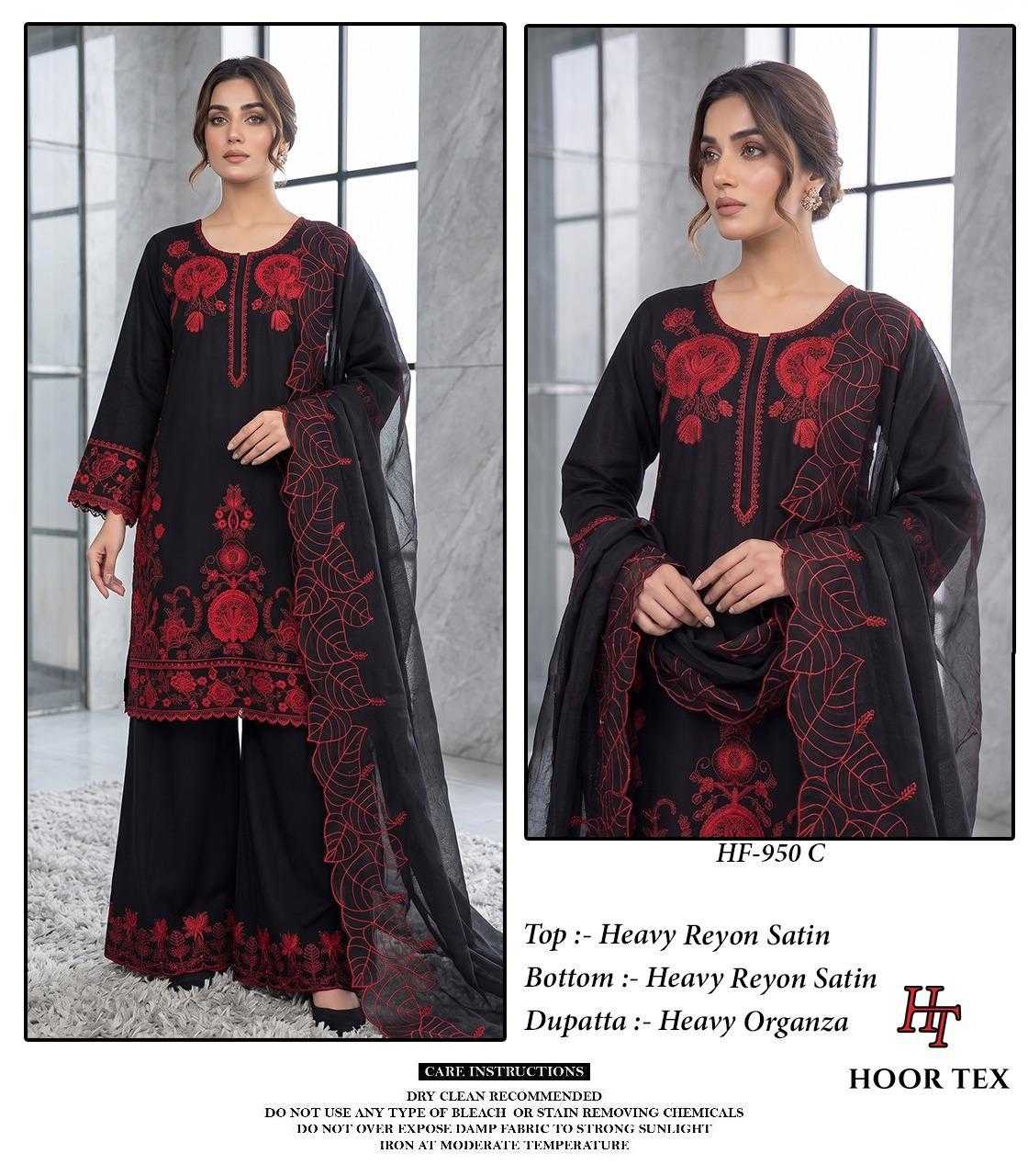 Satin Party Wear Suit