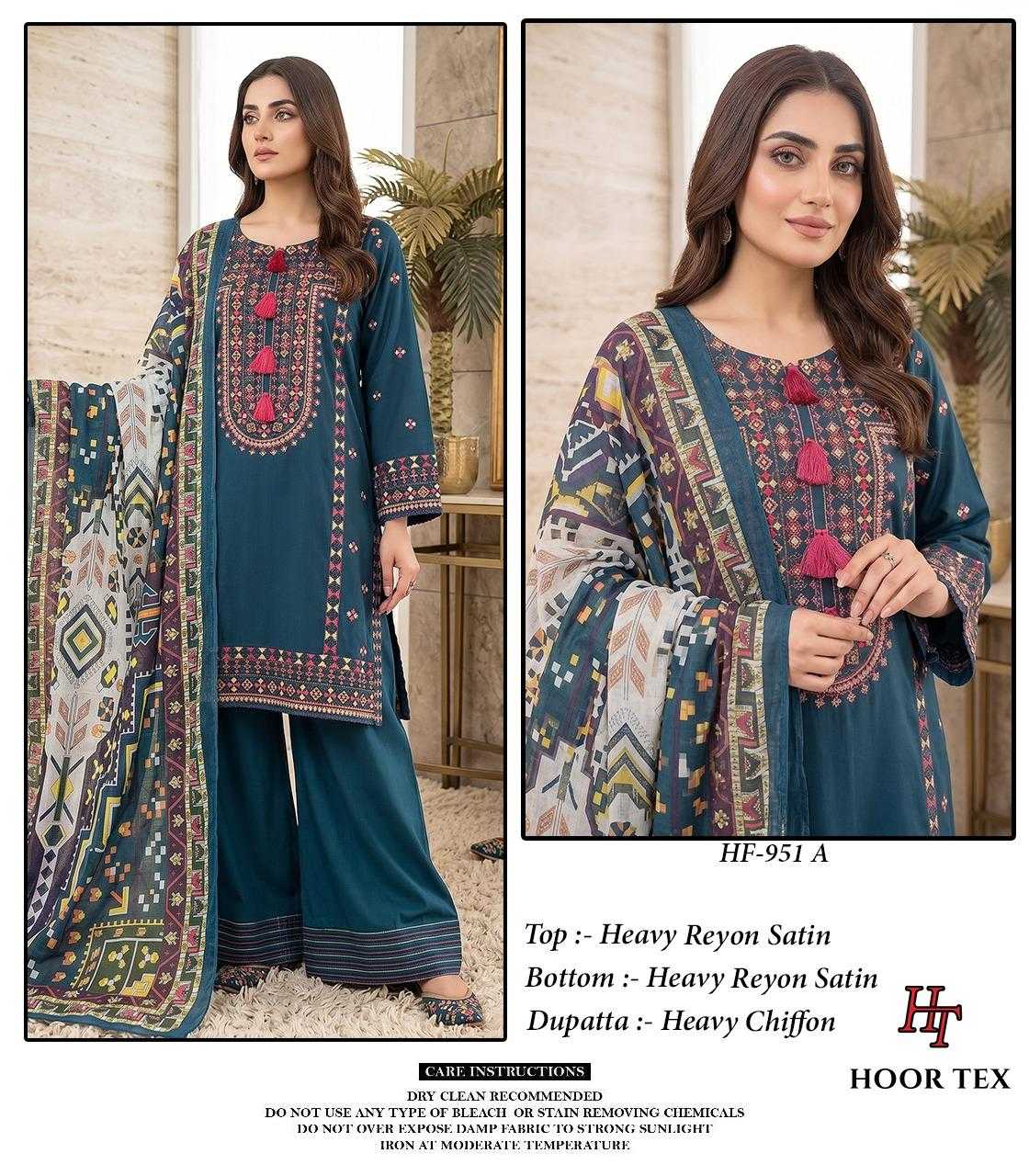 Satin Ladies Suit