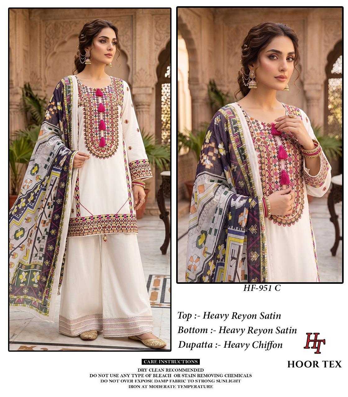 Satin Ladies Suit