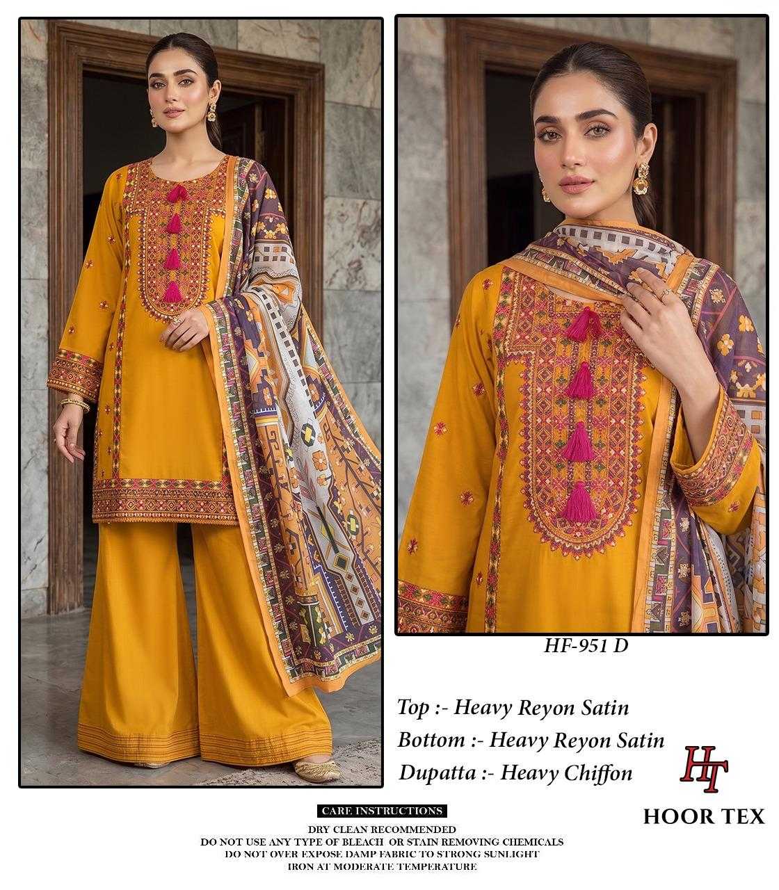 Satin Ladies Suit
