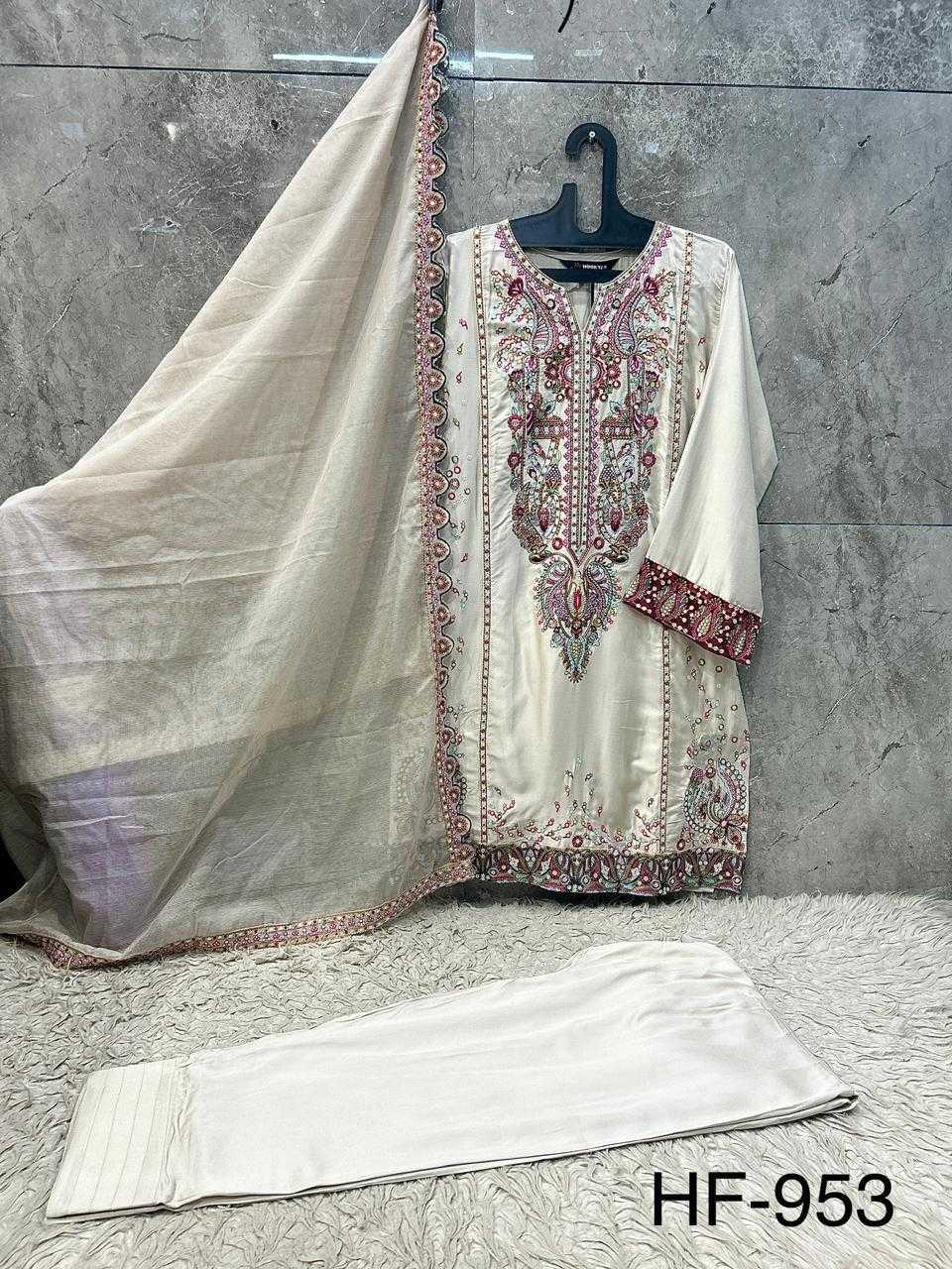 Satin Ladies Suit
