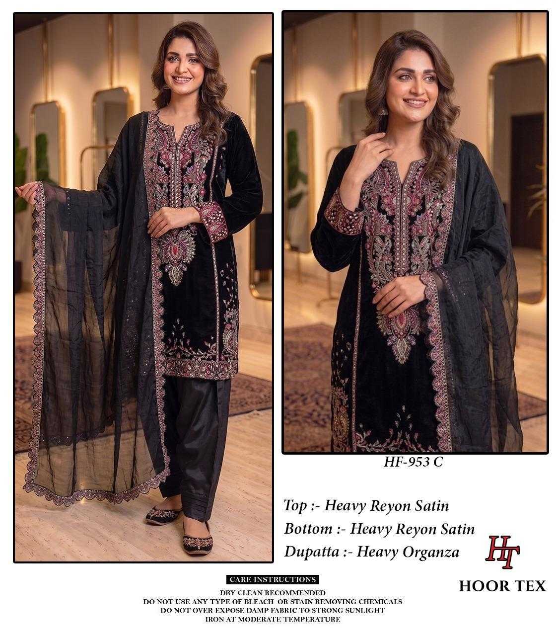 Satin Ladies Suit