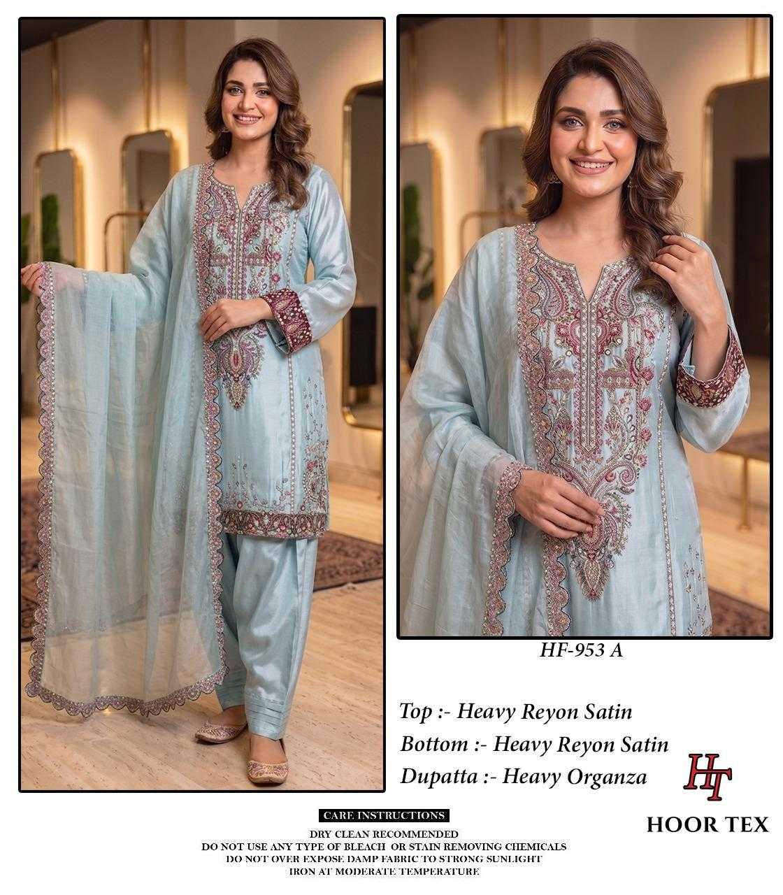 Satin Ladies Suit