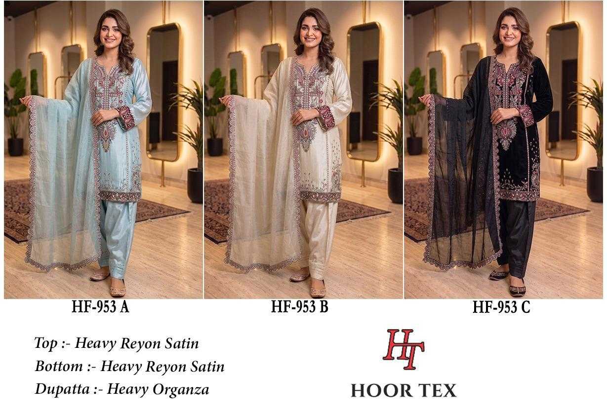 Satin Ladies Suit
