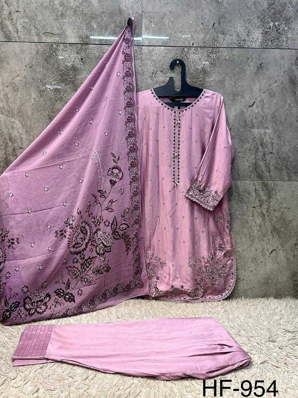 Satin Ladies Suit