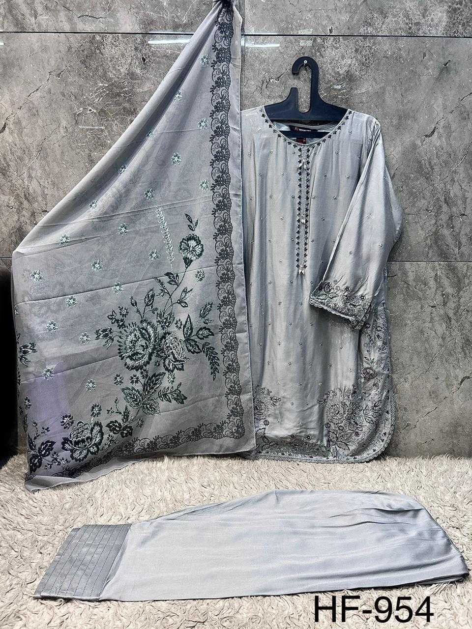 Satin Ladies Suit
