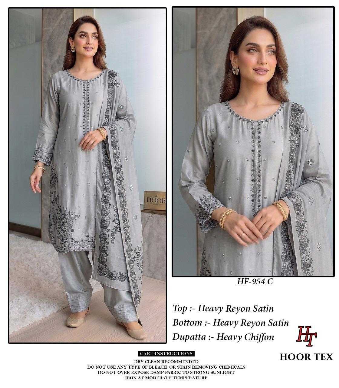 Satin Ladies Suit