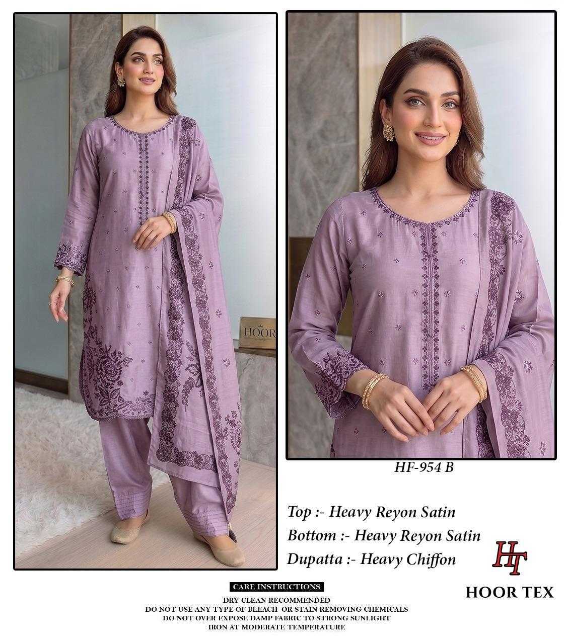 Satin Ladies Suit