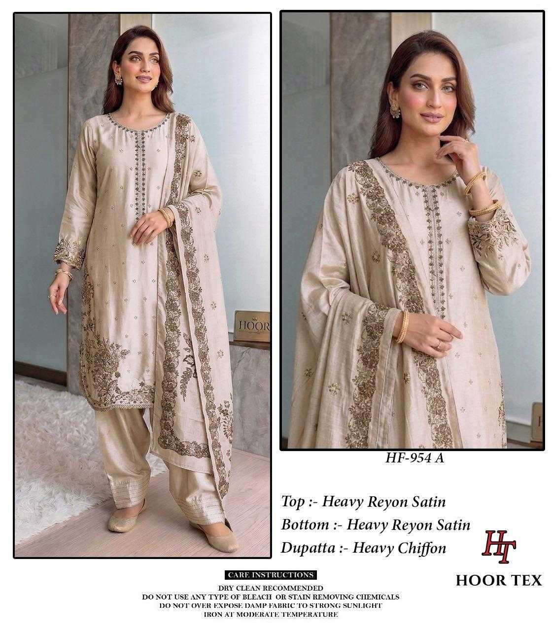 Satin Ladies Suit