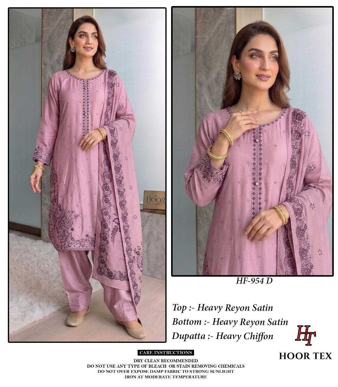 Satin Ladies Suit