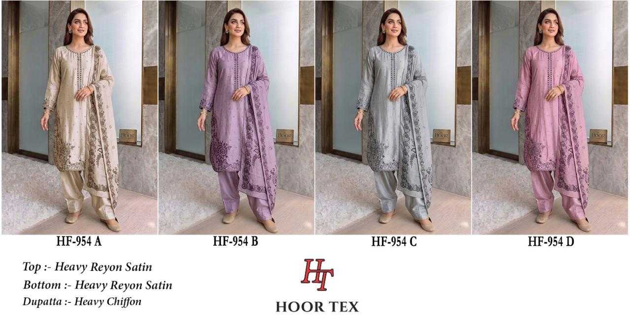 Satin Ladies Suit