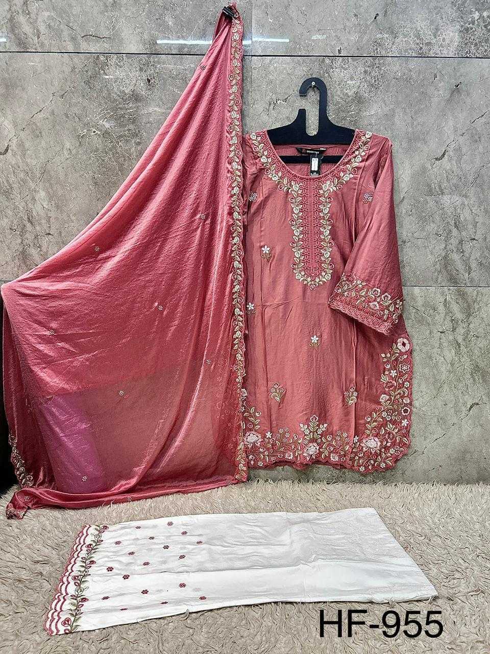 Satin Designer Saree