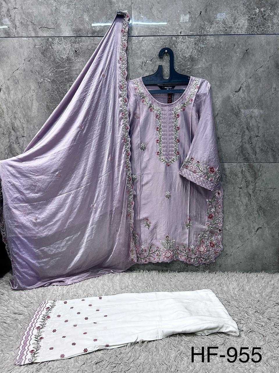 Satin Designer Saree