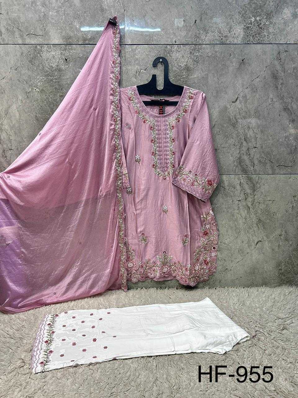 Satin Designer Saree