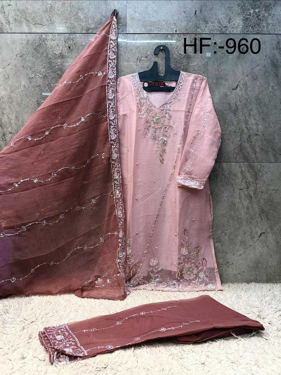Chiffon Ladies Suit in Brown