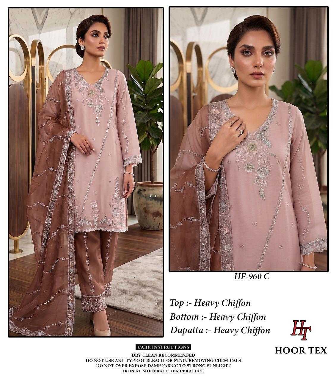 Chiffon Ladies Suit in Brown