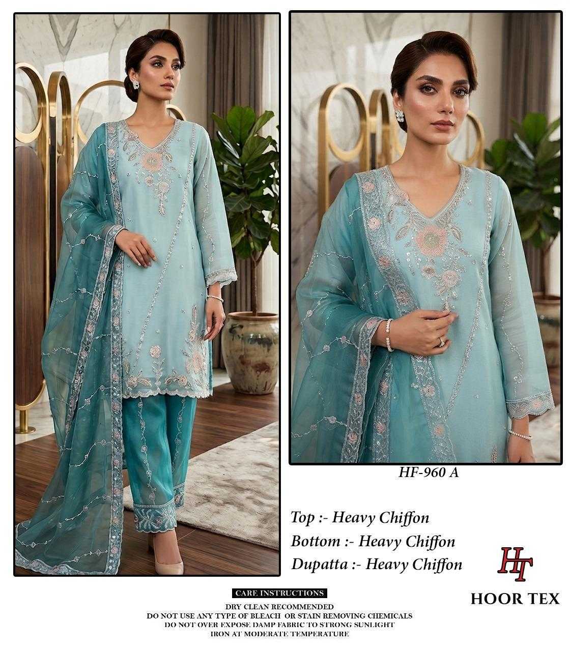Chiffon Ladies Suit in Brown