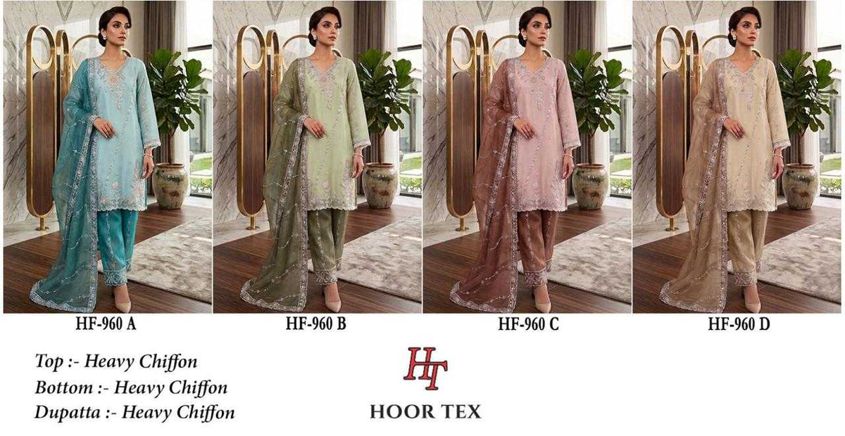 Chiffon Ladies Suit in Brown