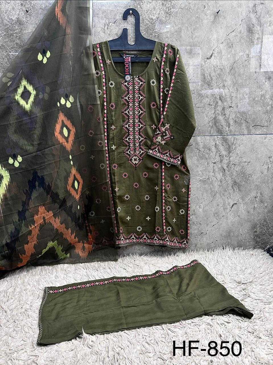 Kiara Heavy Rayon Casual Kurti