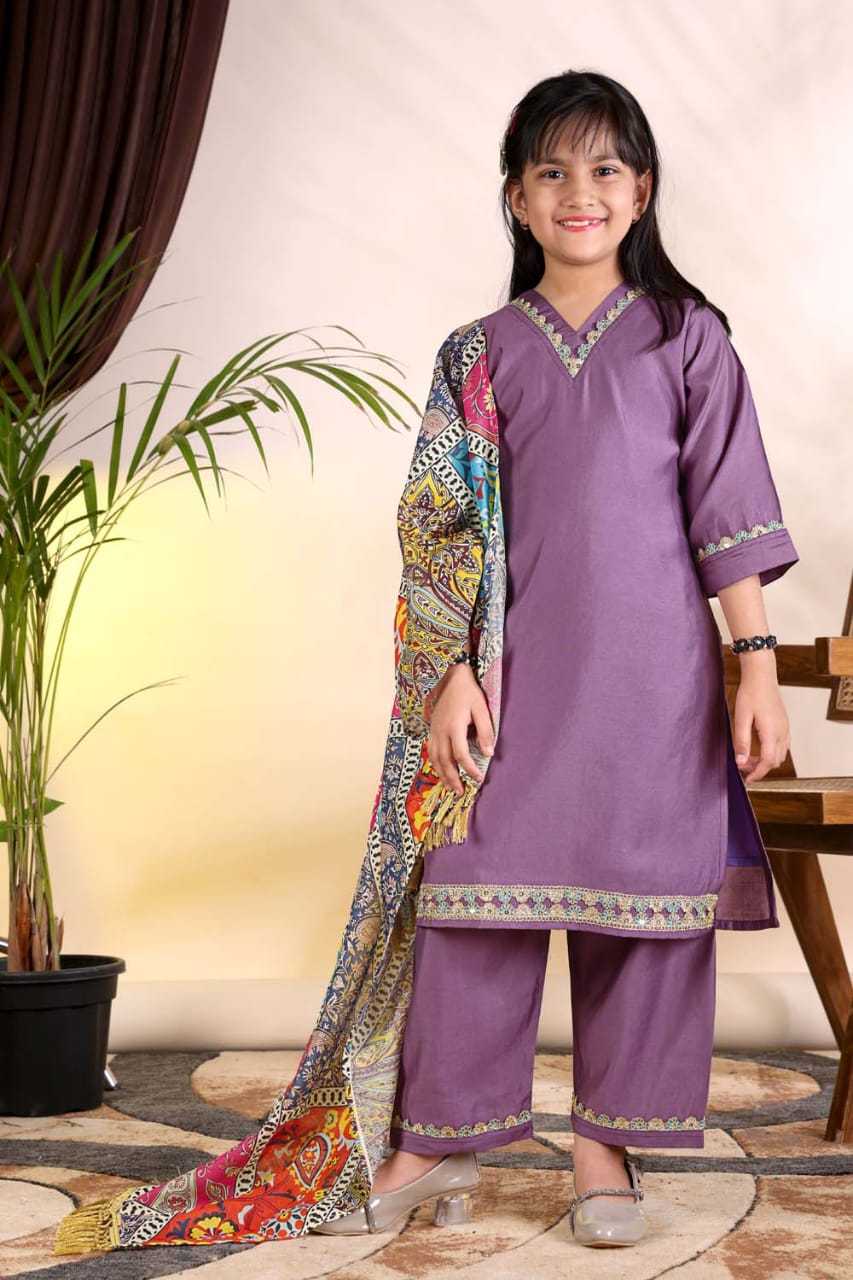 Heavy Roman Silk Kids Suit