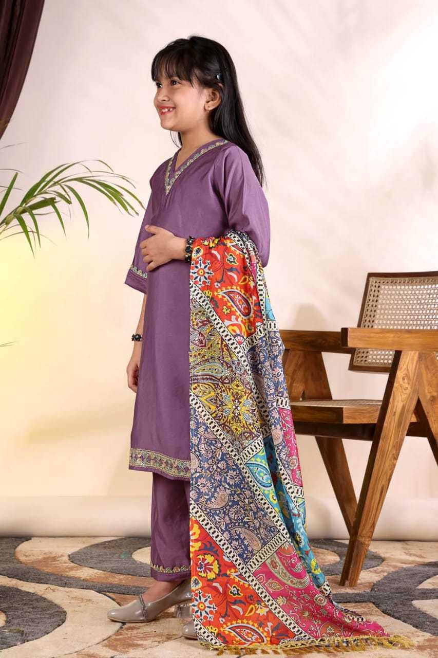 Heavy Roman Silk Kids Suit