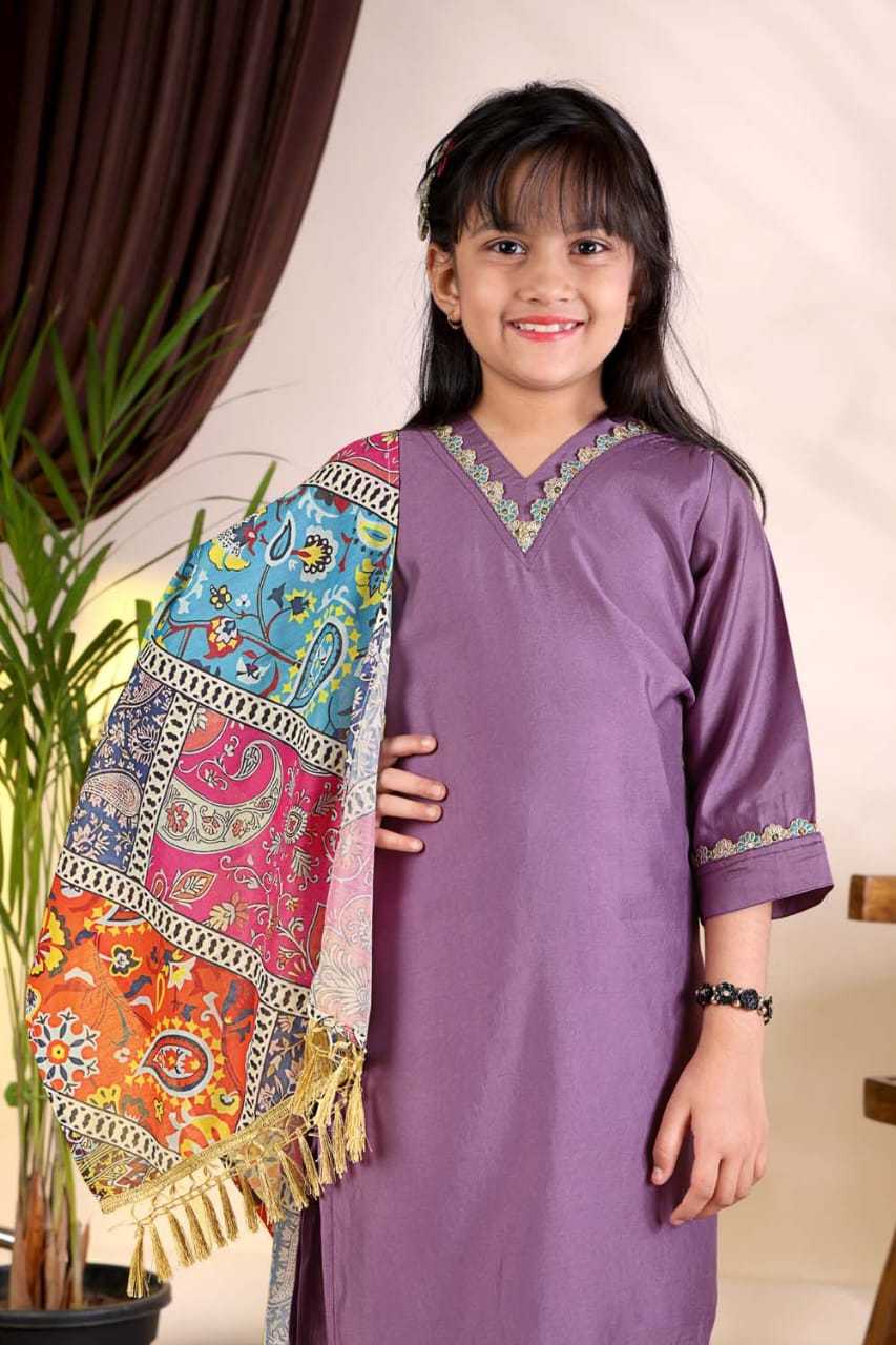 Heavy Roman Silk Kids Suit