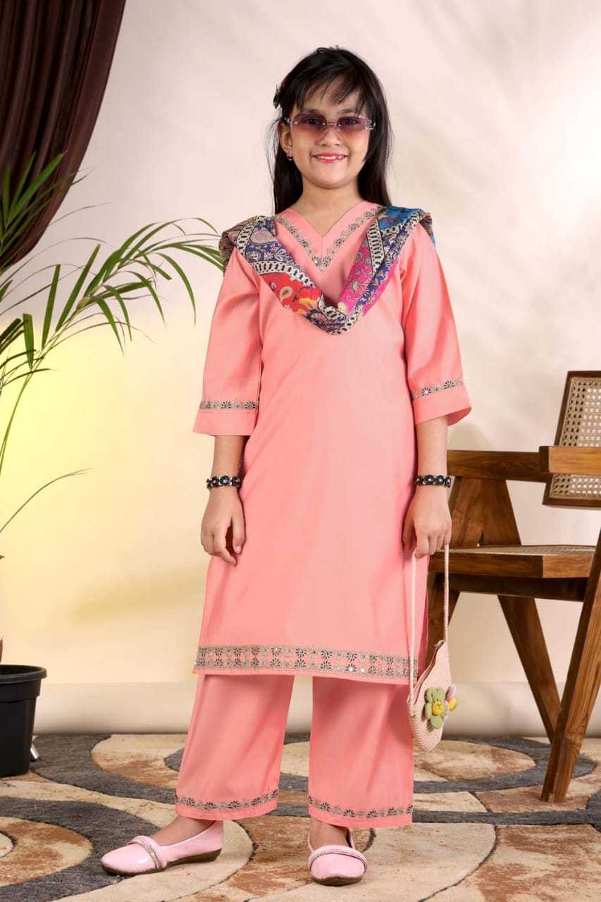Heavy Roman Silk Kids Suit