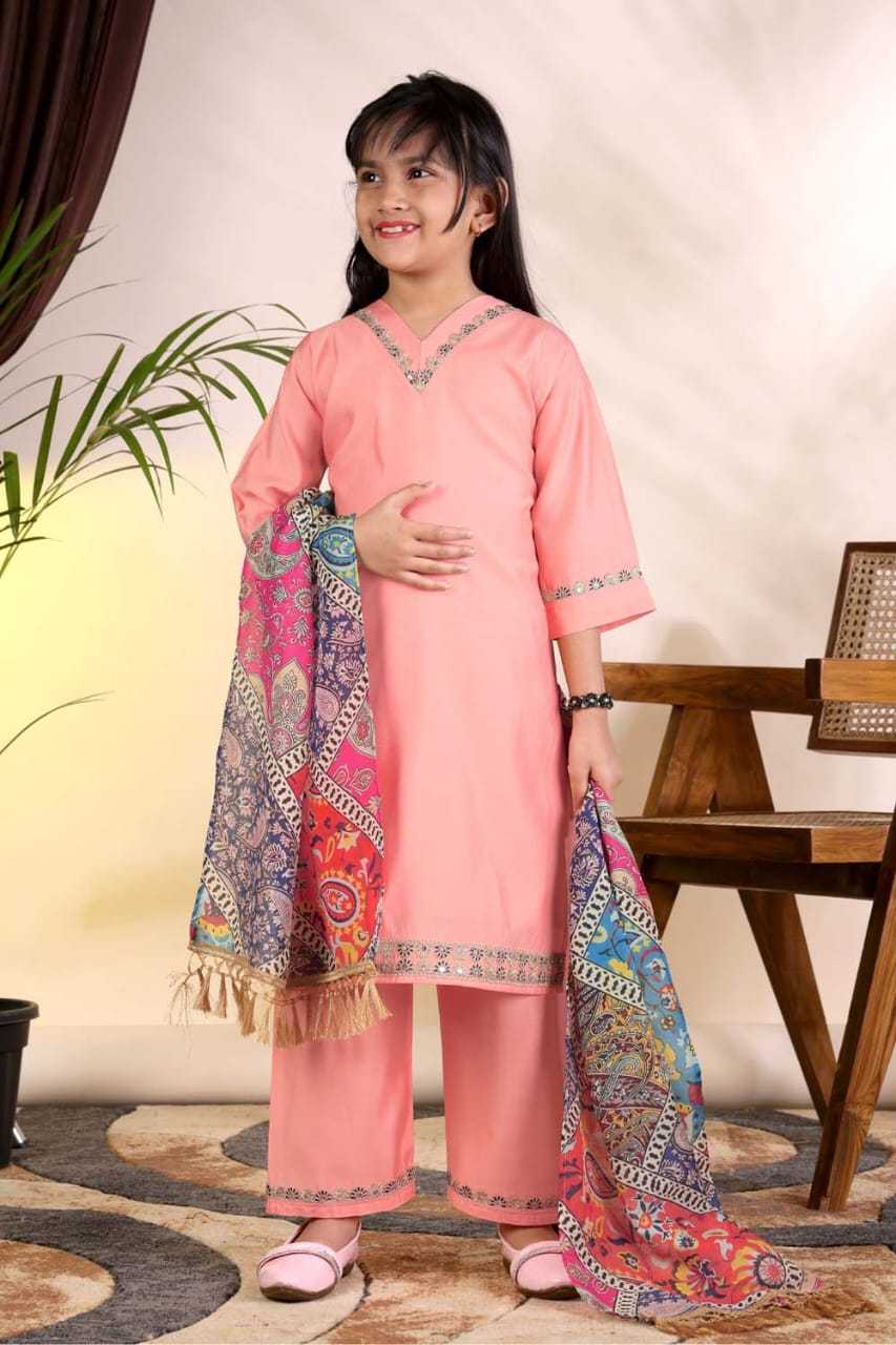Heavy Roman Silk Kids Suit