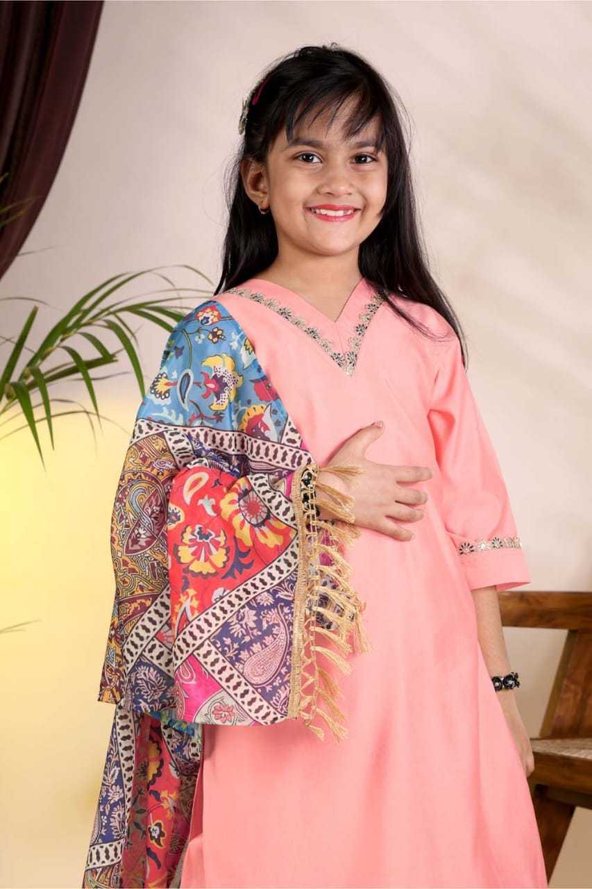 Heavy Roman Silk Kids Suit