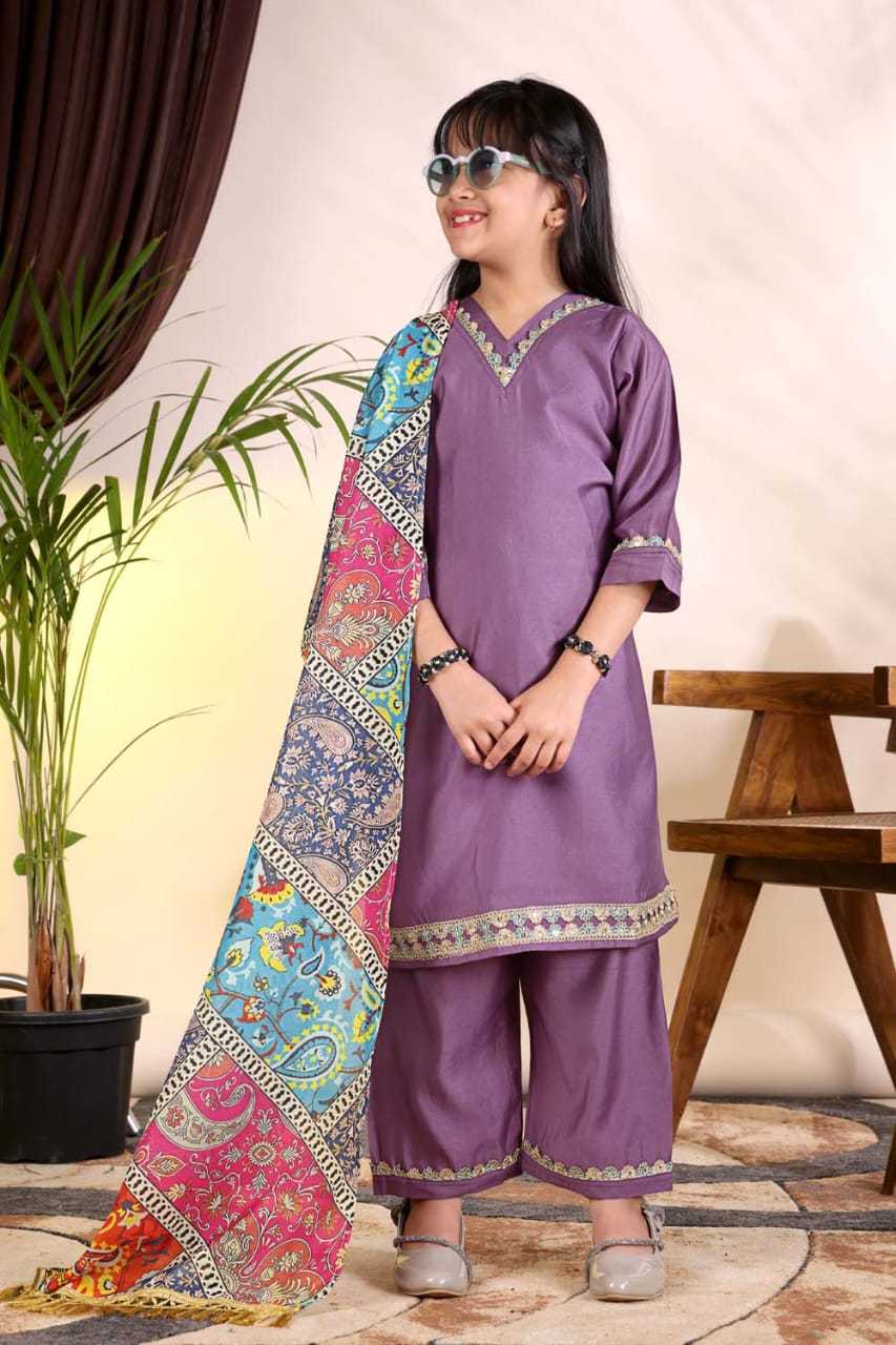 Heavy Roman Silk Kids Suit